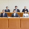 昭和町議会 画像