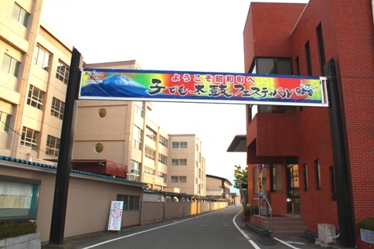 YBSラジオ記事2