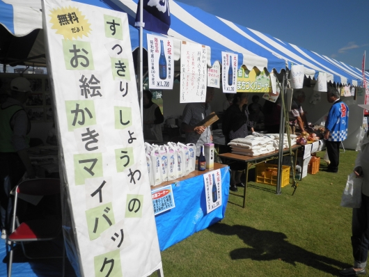 すっきり写真3