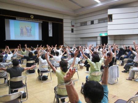 H28いき百住民体験説明会(3)の画像1