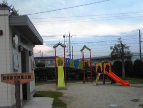 西条地区児童公園2