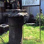 妙源寺の石幢