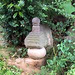 日光寺墓地にある五輪の塔の画像