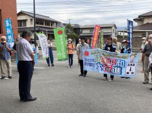 平和大行進