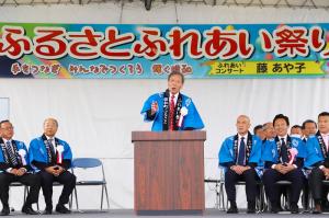 R051008 ふるさとふれあい祭り