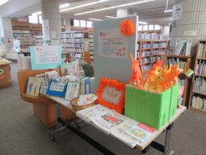 図書館