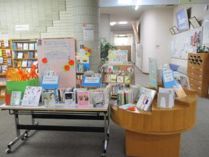 図書館