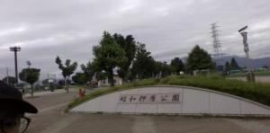 3-1-11押原公園（押越）.jpg
