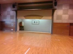 3-2-14 　総合体育館（押越）.jpg